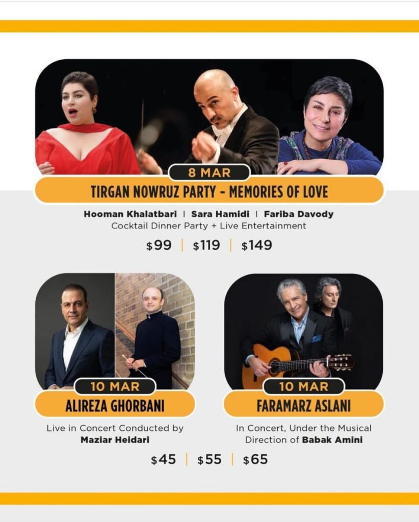 فستیوال نوروزی تیرگان در مردین آرتز سنتر