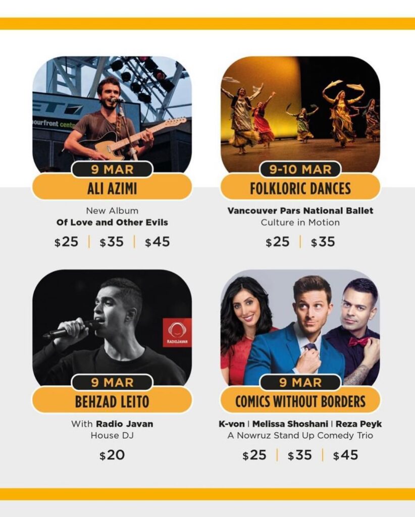 کنسرت فستیوال نوروزی تیرگان در مردین آرتز سنتر تورنتو