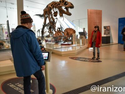 موزه رویال آنتاریو کانادا