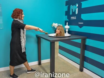 Head on the Platter در موزهی ایلوژنز در تورنتو کانادا