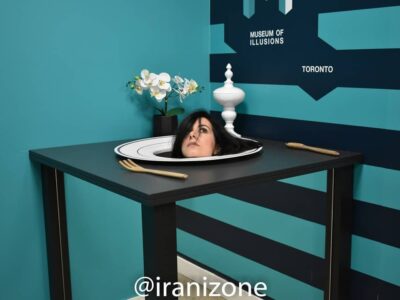 Head on the Platter در موزهی ایلوژن در تورنتو کانادا