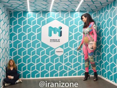 موزهی ایلوژن در تورنتو کانادا