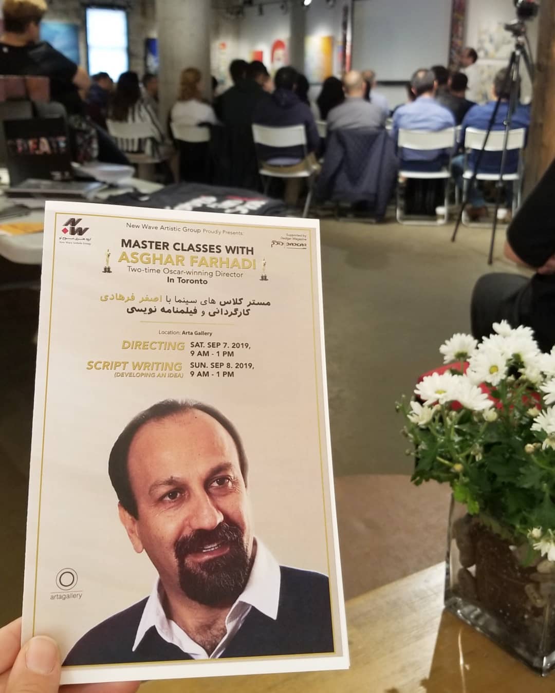 مستر کلاسهای سینما با اصغر فرهادی در آرتا گالری تورنتو کانادا