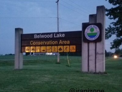 منطقهی حفاظت شدهی دریاچهی بلوود در تورنتو کانادا